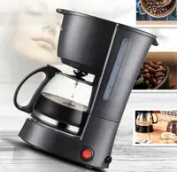 在飛比找樂天市場購物網優惠-咖啡機 煮咖啡機家用迷你美式滴漏式全自動小型咖啡壺 雙十一購