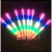 LED仿孔雀燈管8支/組 雙面 多變化 led跑馬燈 檳榔攤裝飾燈 需自行組裝支架 廣告招牌