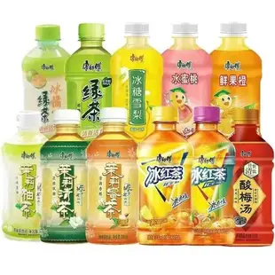 【臺灣出貨】康師傅飲料 330ml 冰紅茶 蜂蜜柚子茶 冰糖雪梨 茉莉蜜茶 金桔檸檬茶 青梅綠茶