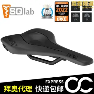 德國SQlab 612 R ERGOWAVE人體工程公路自行車坐墊 碳纖維 鈦合金