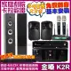 【金嗓】歡唱劇院超值組合K2R+OKAUDIO DB-9AN+QUINTAS 606II+DECO ART WP-6+MIPRO ACT-312PRO(免費安裝)