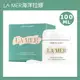 LA MER海洋拉娜 經典乳霜(100ml)