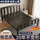床現代簡約1.8主臥雙人床家用實木榻榻米經濟型1.5鐵藝床單人床架