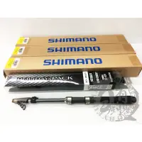 在飛比找蝦皮購物優惠-◎百有釣具◎SHIMANO HOLIDAY PACK 30號