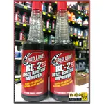 【買油網】RED LINE 柴油精 RL-2 DIESEL 紅線 RL2 柴油 全效系統 保養清潔 添加劑