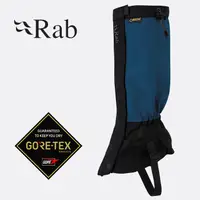 在飛比找蝦皮商城優惠-【Rab 英國】Hispar Gore-tex 防水綁腿 登