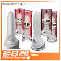 在飛比找蝦皮商城優惠-美國玩美先生 PERFECT FIT 肥厚男孩陰莖加長加粗套