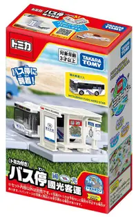 在飛比找Yahoo奇摩拍賣-7-11運費0元優惠優惠-現貨 正版TAKARA TOMY TOMICA 多美小汽車 