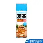 日本 長谷川商店 袋裝冷溫水麥茶 (416G) 現貨 蝦皮直送