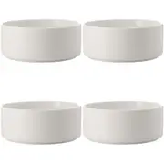 4x Maxwell & Williams Epicurious Ramekin 12x5cm Baking Dish Round Porcelain WHT
