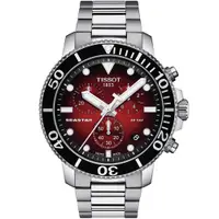 在飛比找PChome24h購物優惠-TISSOT 天梭 Seastar 1000 海洋之星300