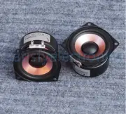 1PCS 20W 4 Ohm 2.5 Inch Power Amplifier Speaker HIFI High Sensitivity Home Audio