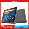 全新 4G LENOVO Yoga Tablet 64G 鐵灰 10.1吋可立式平板電腦 YT-X705L 強強滾生活