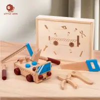 在飛比找蝦皮商城精選優惠-【小獅子】木製修理工具箱 趣味仿真修理工具箱 兒童益智玩具 