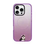 iPhone 16 Pro Impact Case MagSafe Compatible Sitting Husky