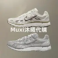 在飛比找蝦皮購物優惠-【限時特惠】Nike P-6000 男女復古鞋 骨白咖啡色 