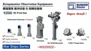 Bunker Studio WS20022 1/200 German Navy Kriegsmarine Observation Equipments