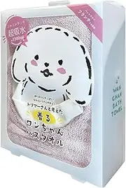 DGKS-003 Prairie Dog Pet Bath Towel, Doggy Thinking of Trimmer, Absorbent and Quick Drying, Pink S