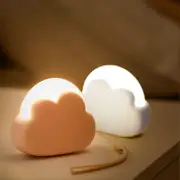 Lertenys Night Light Cloud 2 Pcs For Kids Dimmable Night Lamp Adults Dark Bedside Lamp Baby Sleeping Aid Portable Led Nursing Light Rechargeable To...