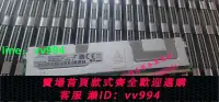 在飛比找樂天市場購物網優惠-三星DDR4 64G 4DR4 PC4-2400T ECC 