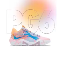 在飛比找蝦皮購物優惠-Nike PG 6 Painted Swoosh 粉藍 潮流