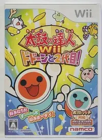 在飛比找Yahoo!奇摩拍賣優惠-日版 Wii 太鼓達人 2代目