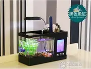 USB迷你多功能萬年歷創意電子禮品烏龜金魚缸水族箱教師生日禮物