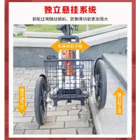 在飛比找蝦皮購物優惠-【热销款 标价为定金】可折疊電動三輪車代步車小型家用倒三輪電