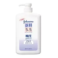 在飛比找樂天市場購物網優惠-嬌生pH5.5 二合一潤膚沐浴乳1000ML