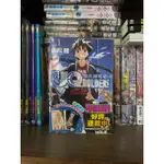 ［首刷書腰] UQ HOLDER 悠久持有者 第1集