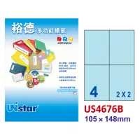 在飛比找momo購物網優惠-【Unistar 裕德】多功能電腦彩色標籤US4676-4格