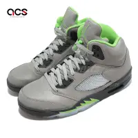 在飛比找Yahoo奇摩購物中心優惠-Nike 休閒鞋 Air Jordan 5 Retro 男鞋