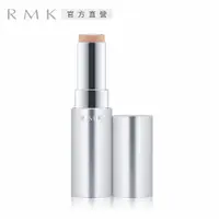 在飛比找PChome24h購物優惠-【RMK】亮采棒#01 3.4g