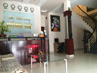 芽莊董海飯店Dong Hai Hotel Nha Trang