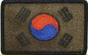 SOUTH KOREA Flag Tactical Patch With VELCRO® Brand Fastener Brown & Black Colors