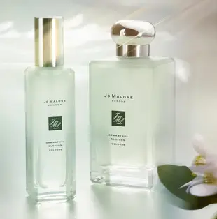 絕版香 收藏【Jo Malone 】五月亞洲花香系列 2020 秘境花園 柚子 睡蓮 桂花 合歡花 復刻回歸 30ml 100ml 橙花 擴香 蠟燭｜迷人香氛◆全館現貨快出