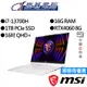 MSI 微星 Stealth 16Studio A13VF-047TW i7/RTX4060 16吋 電競筆電