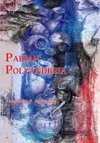 在飛比找博客來優惠-Parian Polyandreia: The Late G