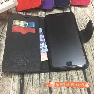 ASUS Z00LD ZenFone2 Laser ZE550KL《經典撞色有扣磁吸皮套》掀翻蓋可立支架手機殼保護套外殼