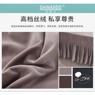SHINARDO 絨布美容床罩四件組 新款灰色 素色 加厚訂做logo 按摩床單 圓頭梯形 刺青床罩 美容床單