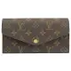 Louis Vuitton LV M62236 新版熱銷款經典花紋扣式長夾.罌粟紅 現貨