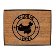 Made In China - Funny Novelty Doormat Man Cave Floor mat
