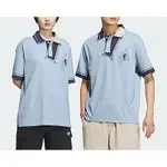 ADIDAS CVD POLO SS U IS0637 男女 短袖 POLO衫 亞洲版 聯名款 落肩 休閒 棉質 藍