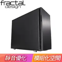 在飛比找AUTOBUY購物中心優惠-Fractal Design Define R6 靜音 E-