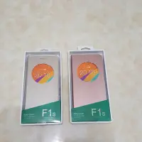 在飛比找Yahoo!奇摩拍賣優惠-OPPO F1s原廠視窗皮套$100