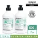 【Organic People 有機人】綠茶&白桃兒童萬用洗潔露2入組-500mlx2(義大利ICEA有機產品標章認證)