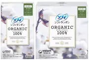 Unicharm SOFY Sanitary Tampon Organic Cotton 100% Super NON POLYMER Japan