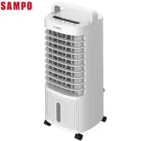 在飛比找樂天市場購物網優惠-免運費 SAMPO 聲寶 微電腦 水冷箱扇/水冷扇/空調扇 