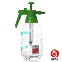 在飛比找蝦皮商城優惠-透明噴霧器 2.0L 澆水用具 園藝用具 透明 噴瓶 花灑 