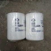 70059 Cim-Tek Hydrosorb 300HS-10 Pump Filter 2 Pack